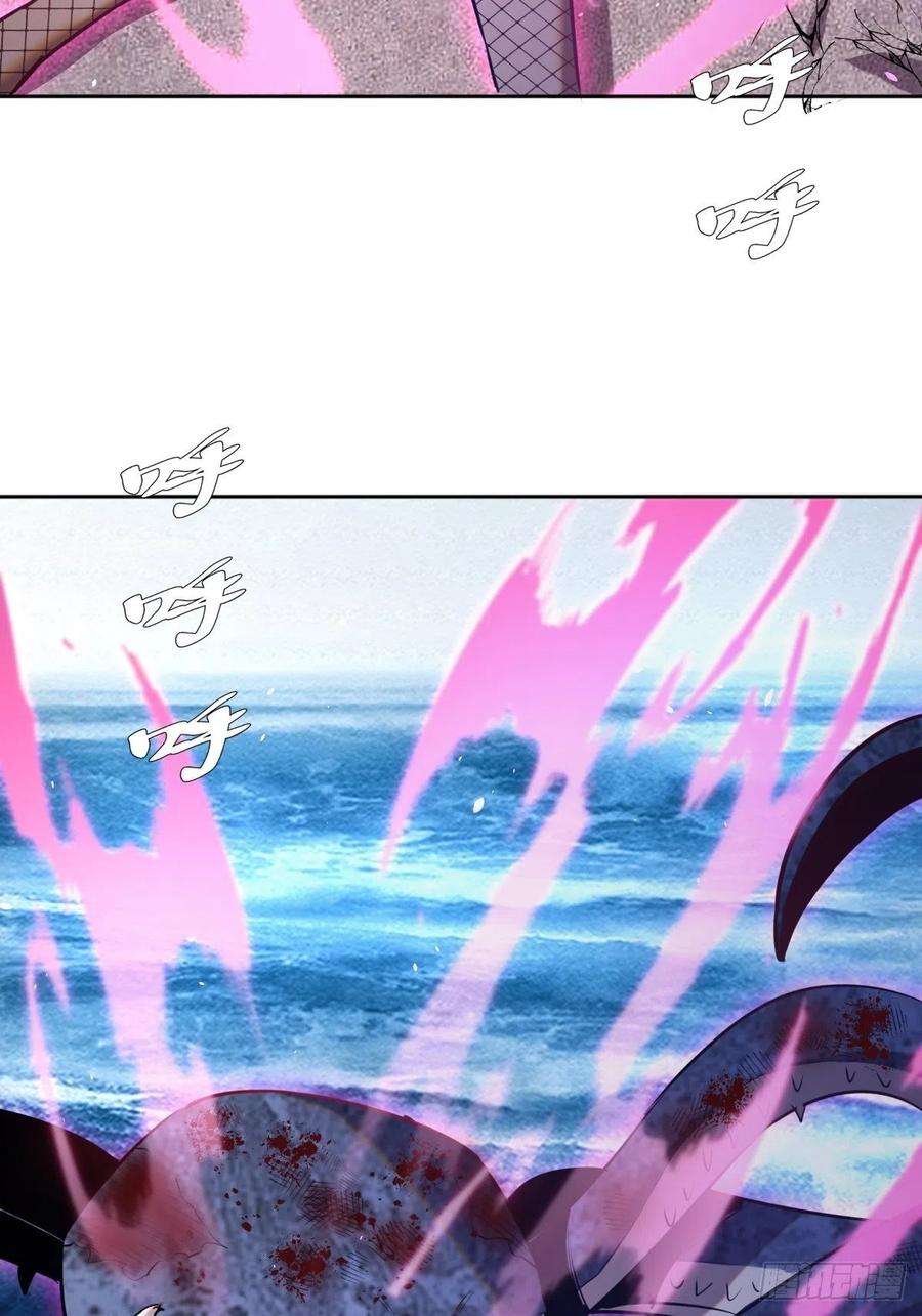 星灵暗帝168话：阿斯莫德
