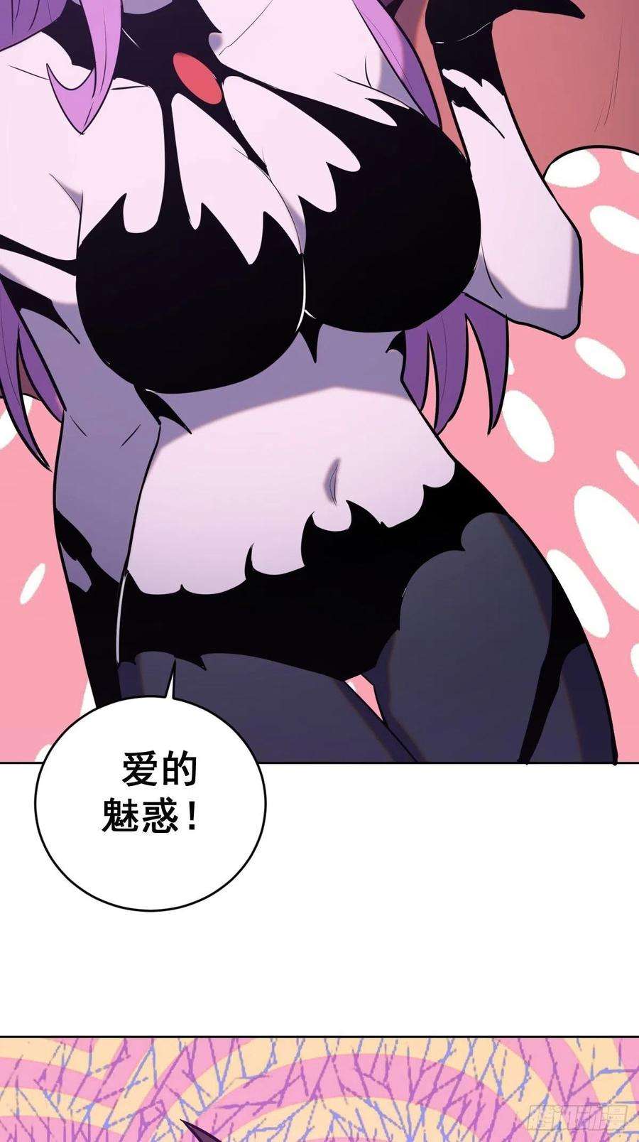 星灵暗帝171话：出人意料的招式