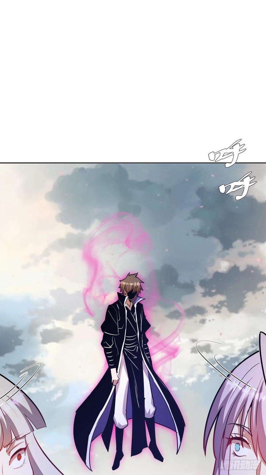 星灵暗帝172话：自取其辱