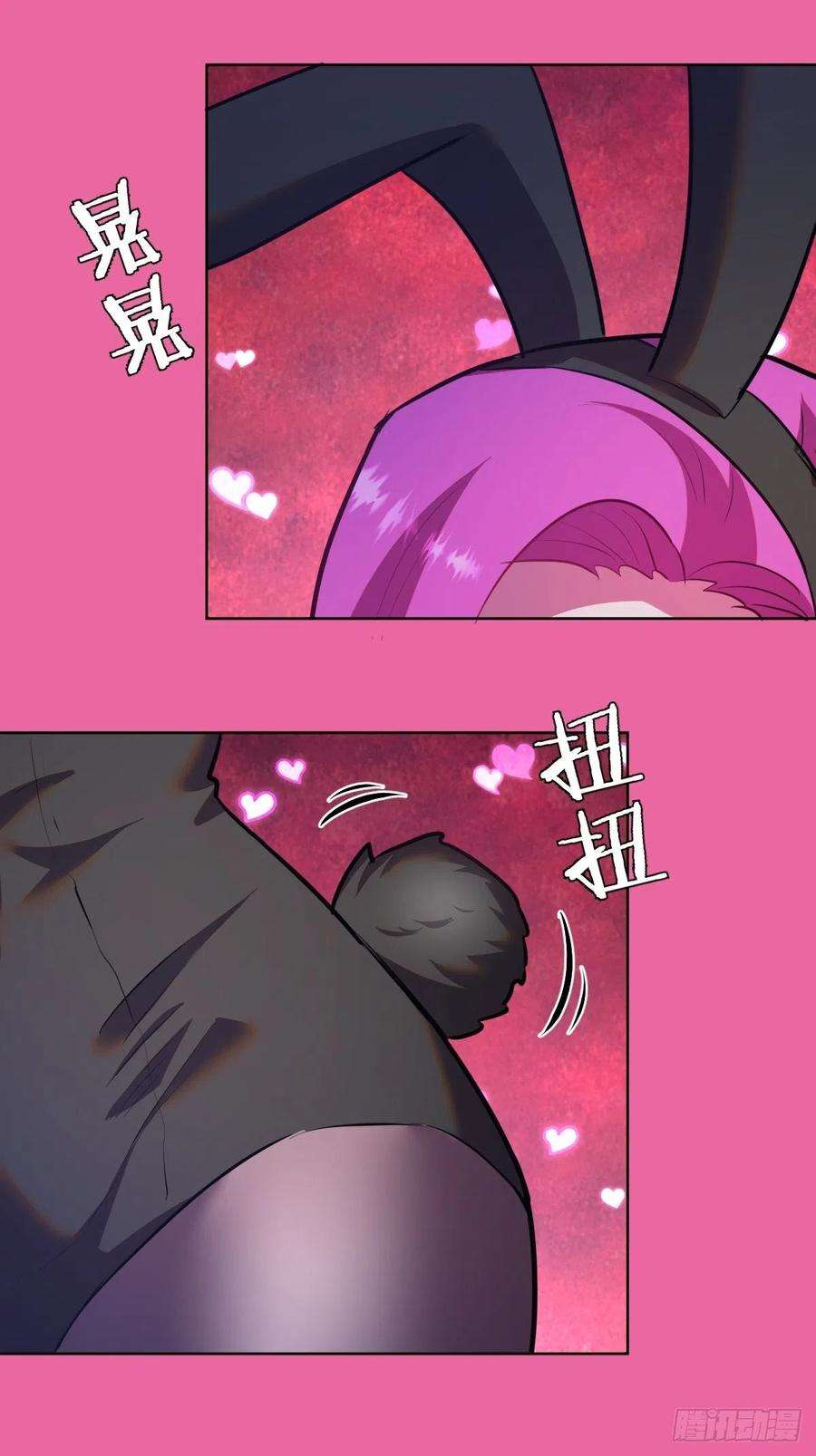 星灵暗帝172话：自取其辱