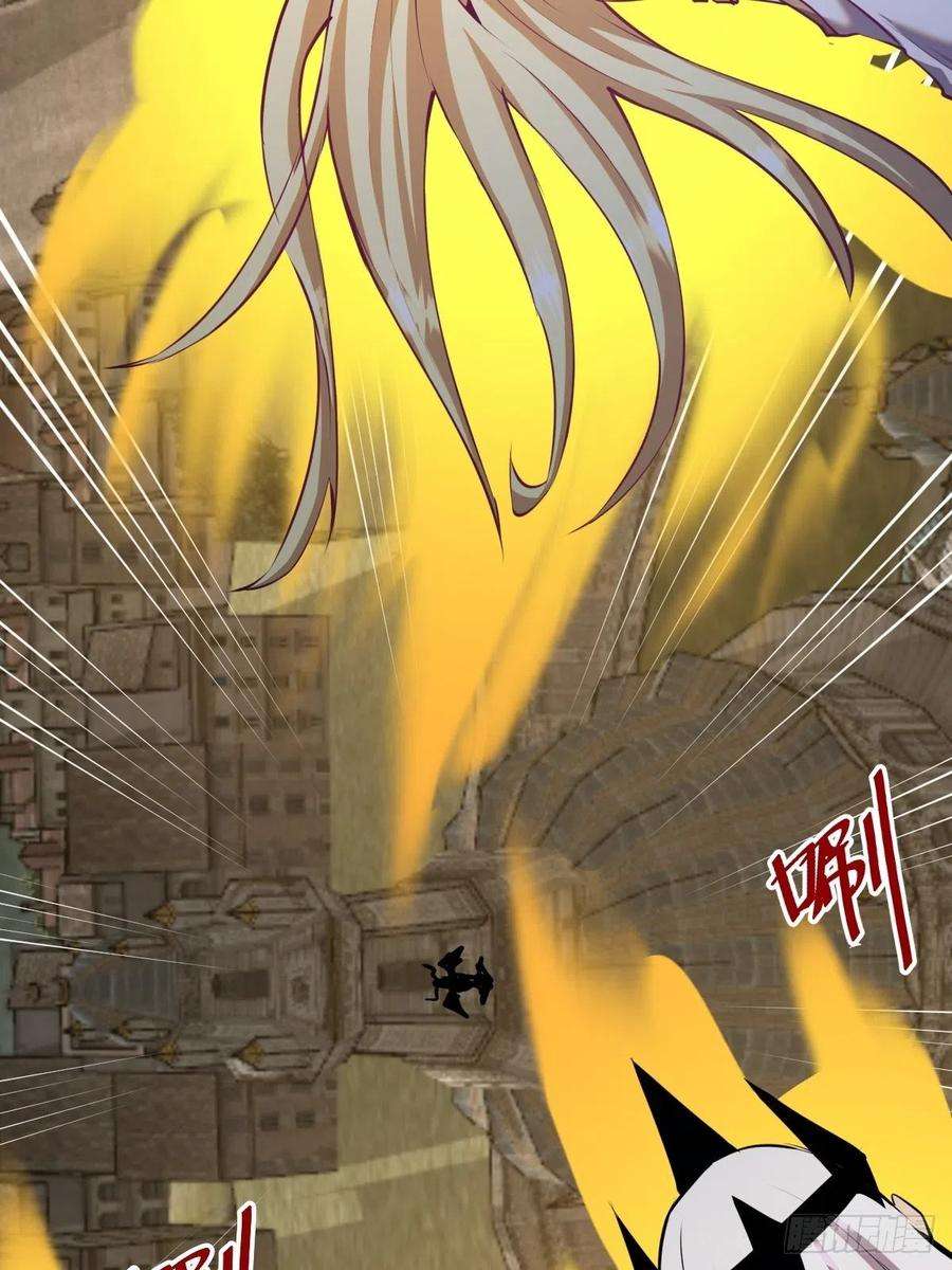 星灵暗帝174话：玲珑的决心