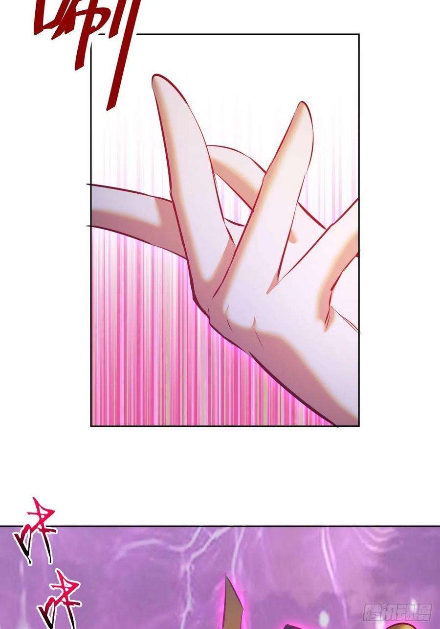 星灵暗帝175话：最后的豪赌