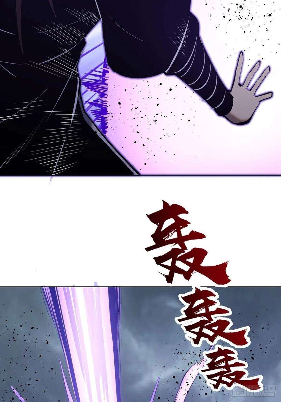 星灵暗帝178话：大力出奇迹