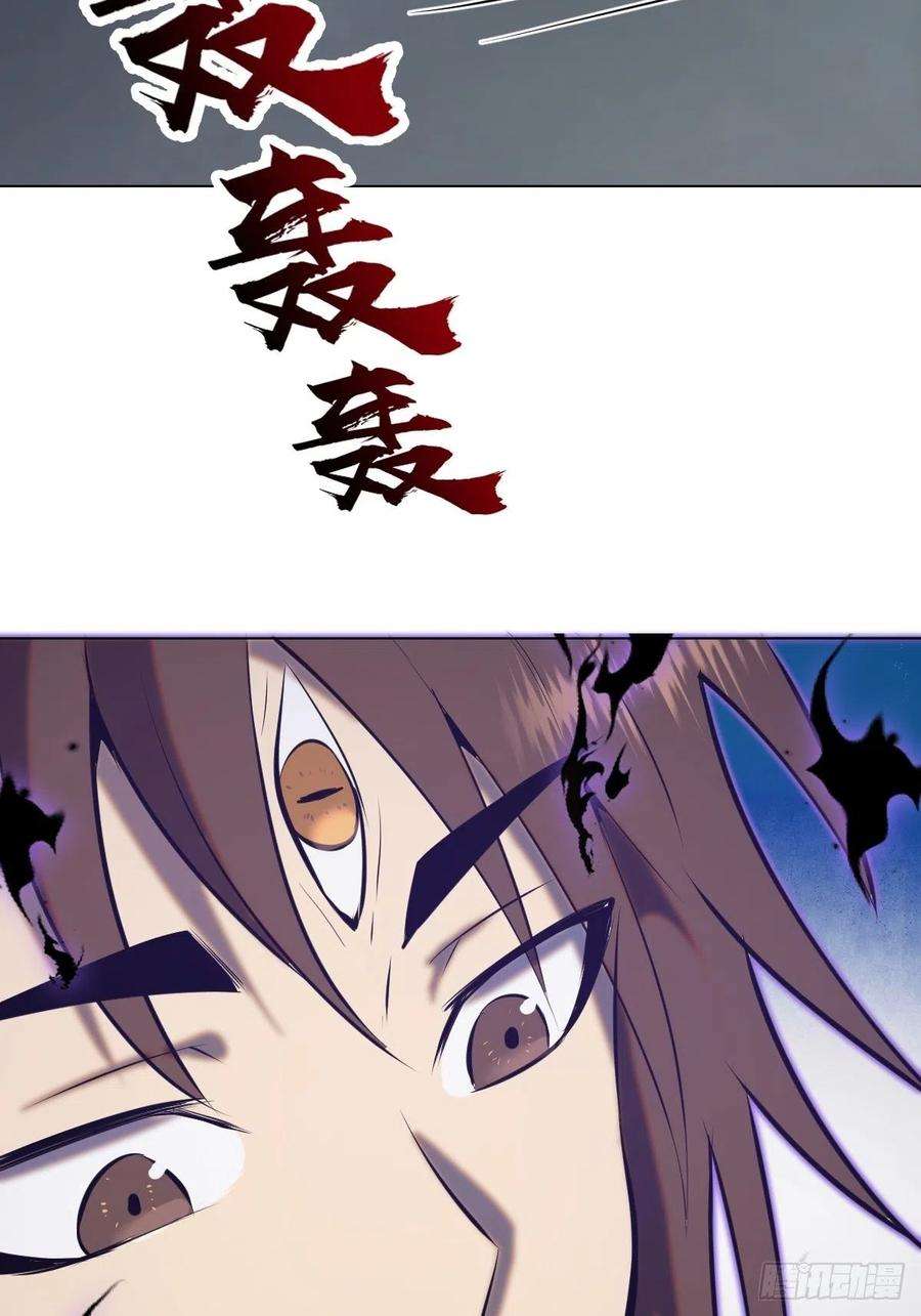 星灵暗帝178话：大力出奇迹