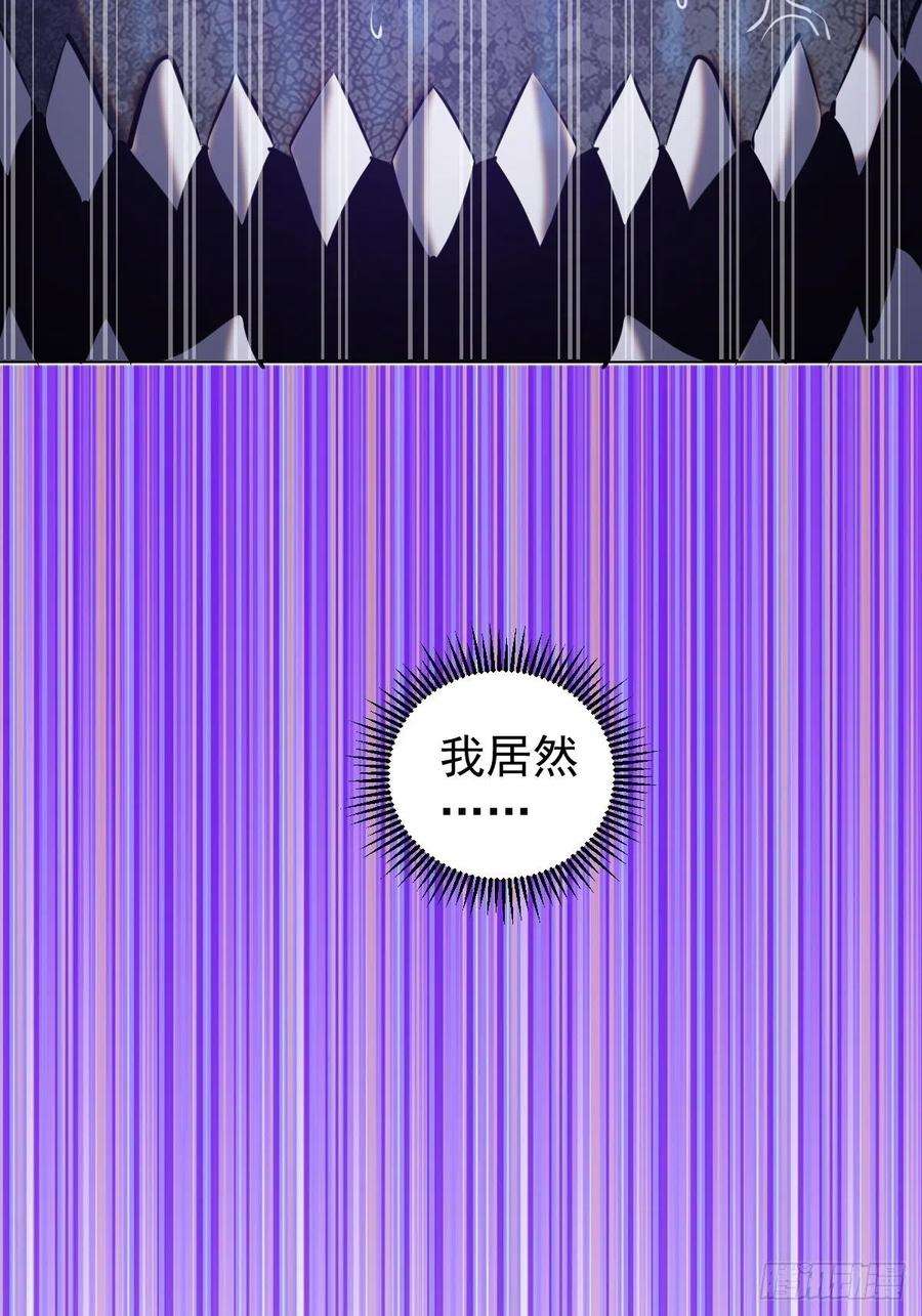 星灵暗帝178话：大力出奇迹