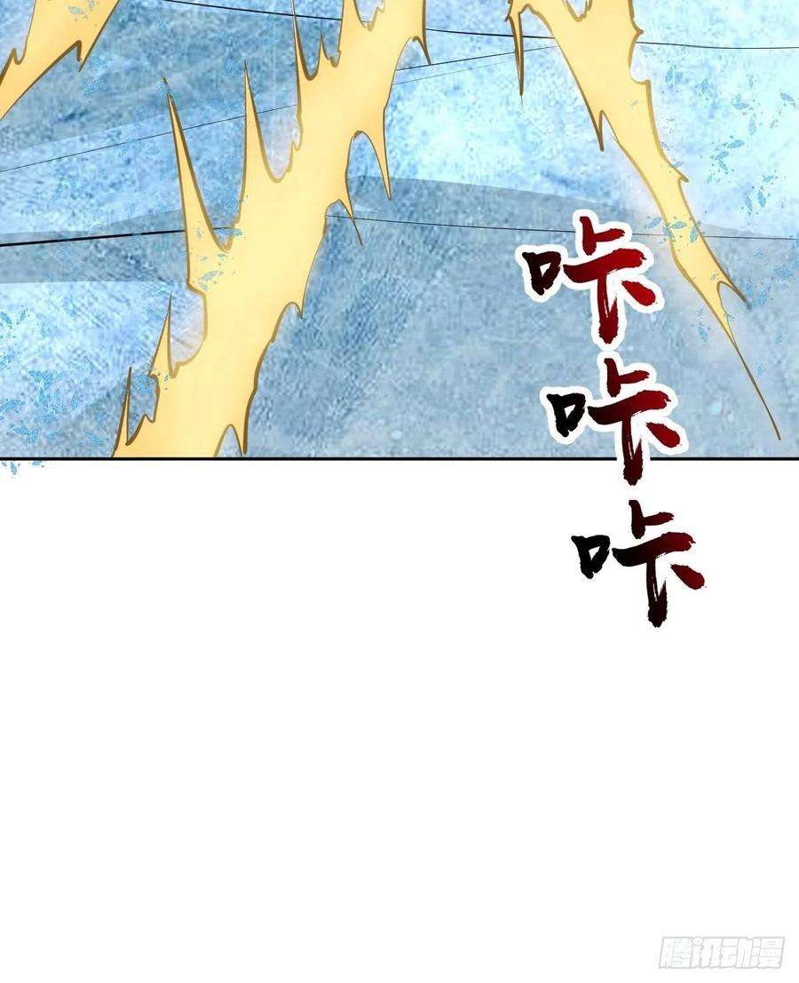 星灵暗帝178话：大力出奇迹