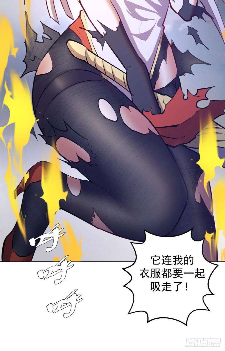 星灵暗帝178话：大力出奇迹
