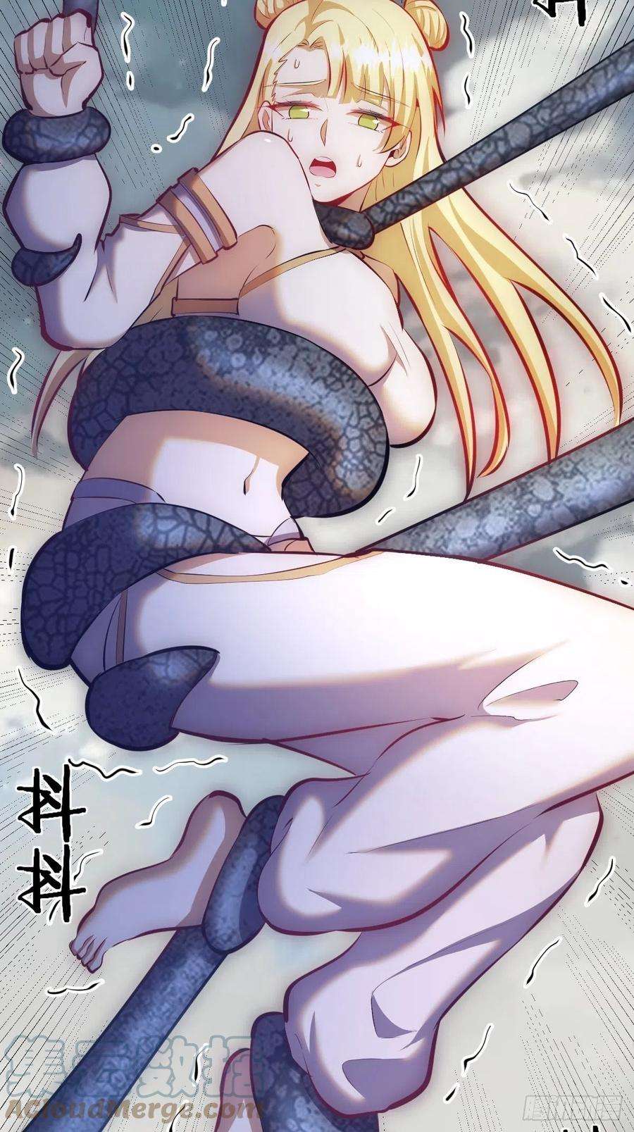 星灵暗帝179话：逆鳞