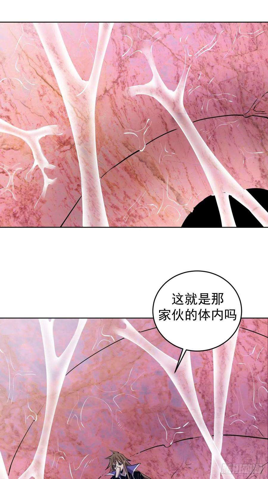 星灵暗帝181话：我预判了你的预判