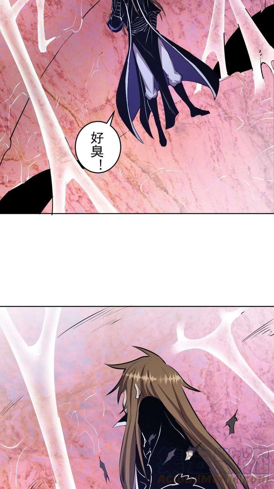 星灵暗帝181话：我预判了你的预判