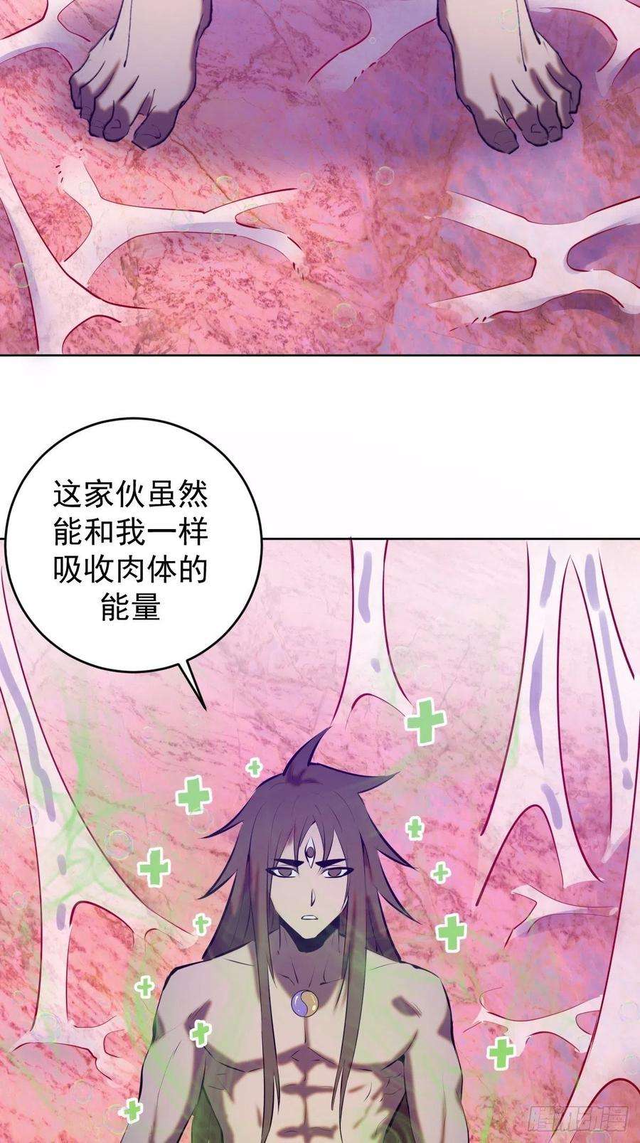 星灵暗帝181话：我预判了你的预判