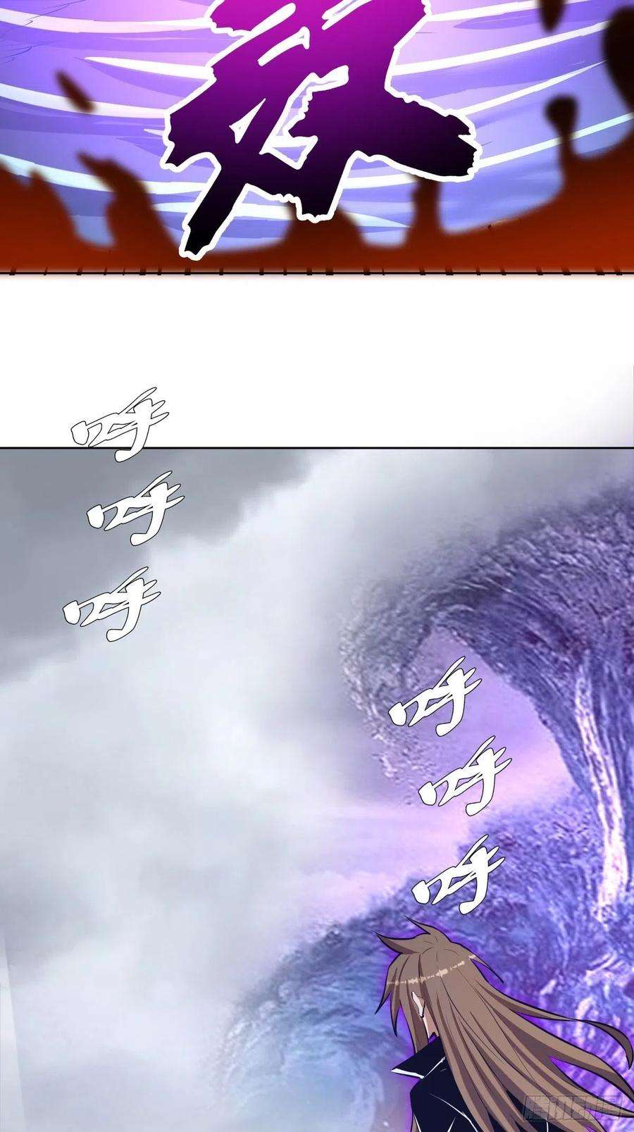 星灵暗帝181话：我预判了你的预判
