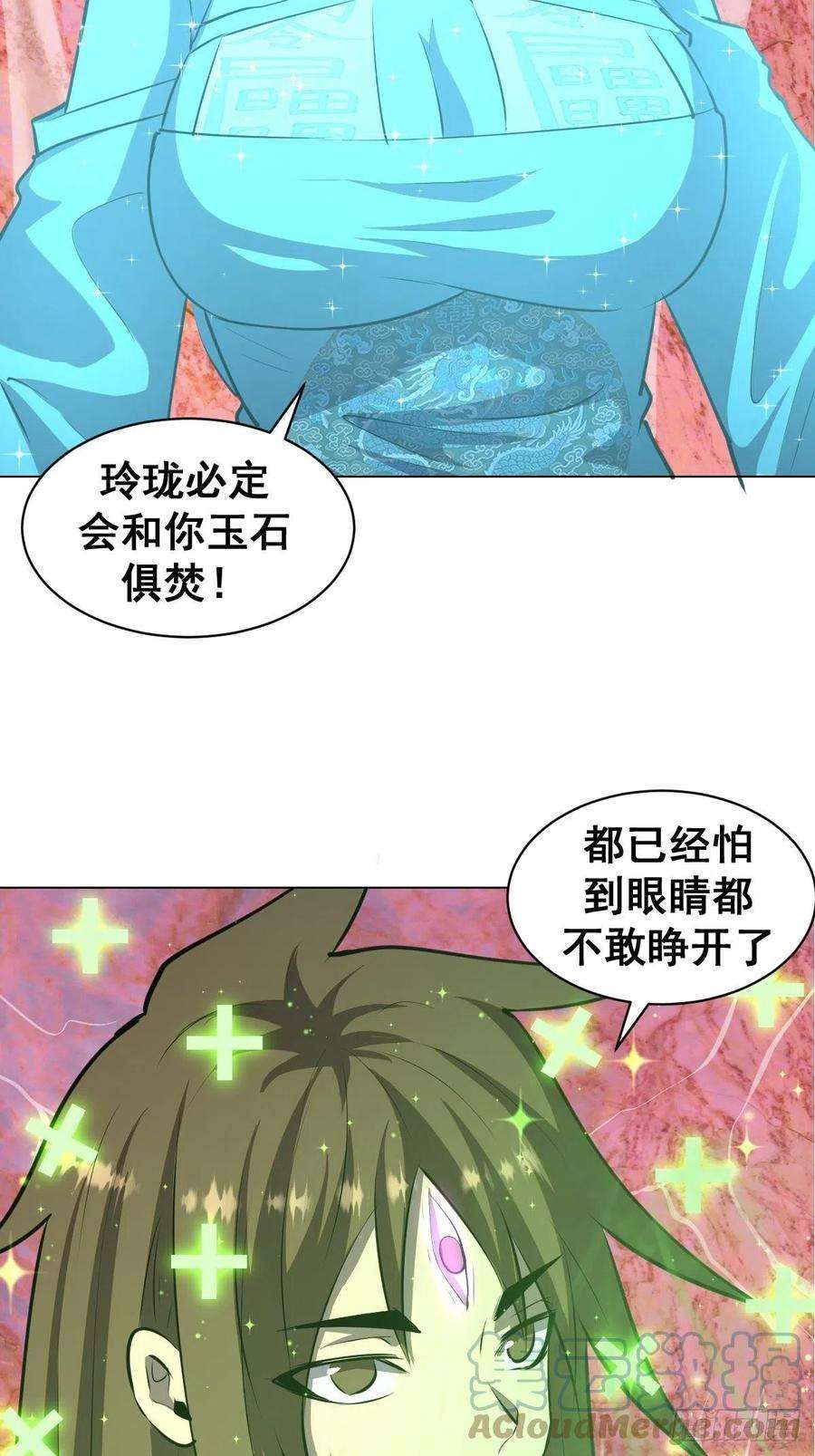 星灵暗帝182话：因为我能