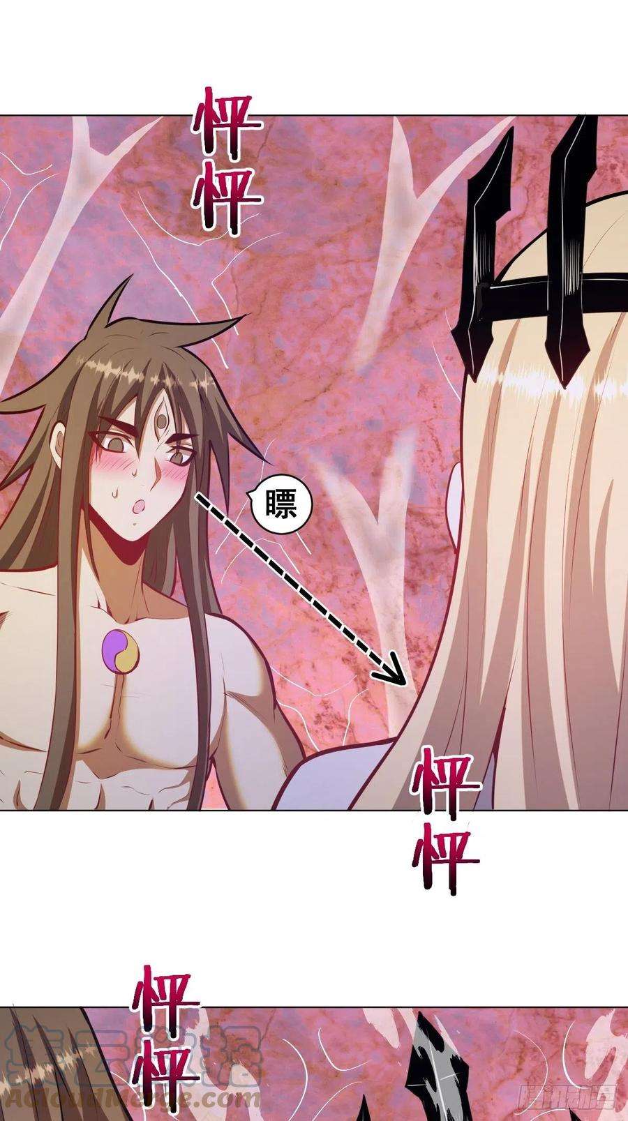 星灵暗帝184话：神兵利器