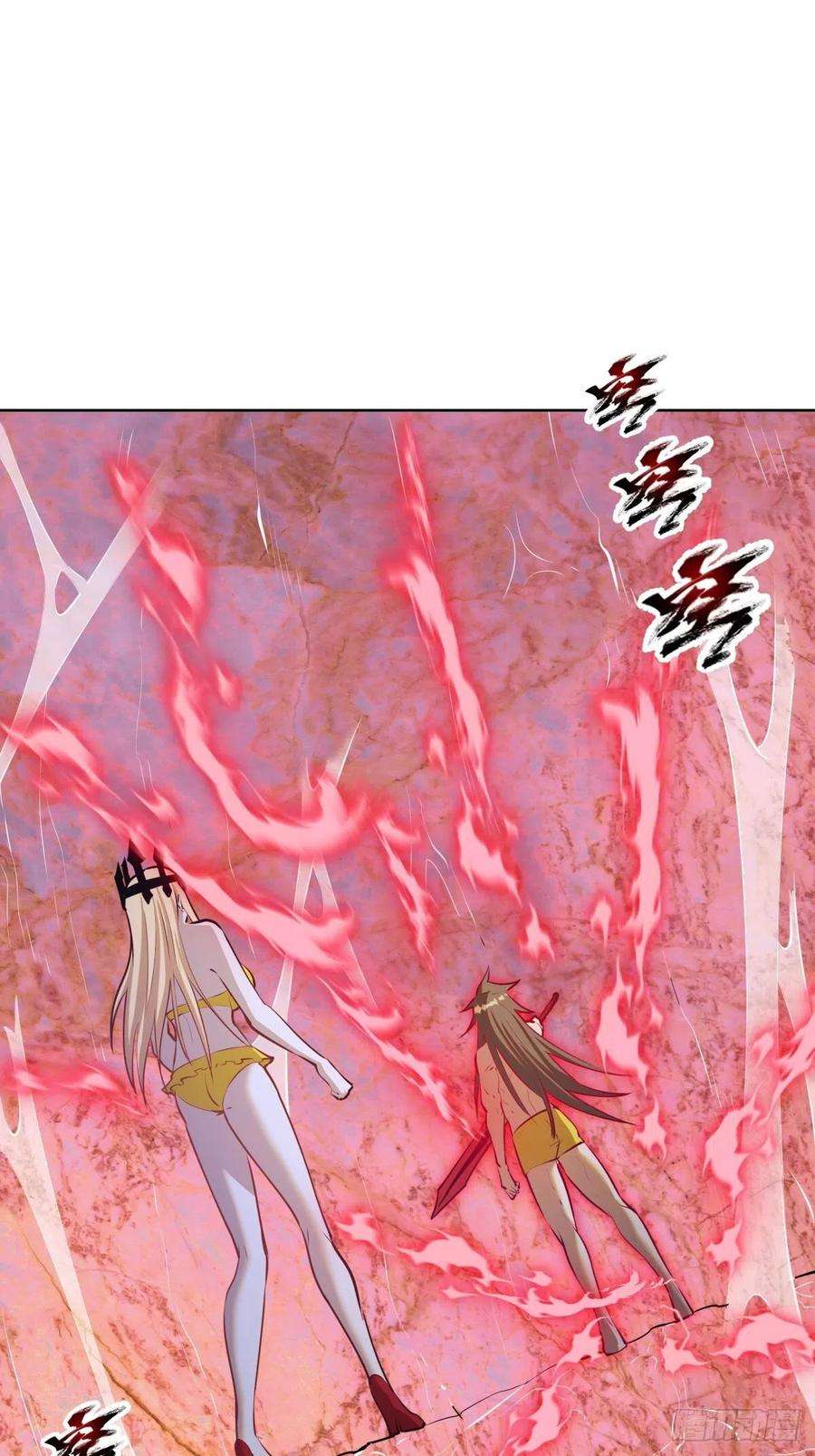星灵暗帝185话：血刃的威力