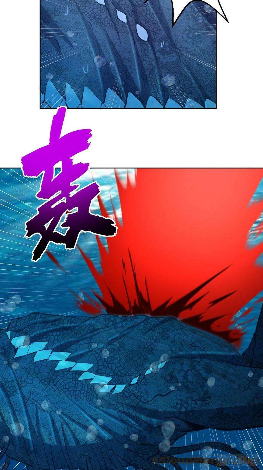 星灵暗帝185话：血刃的威力