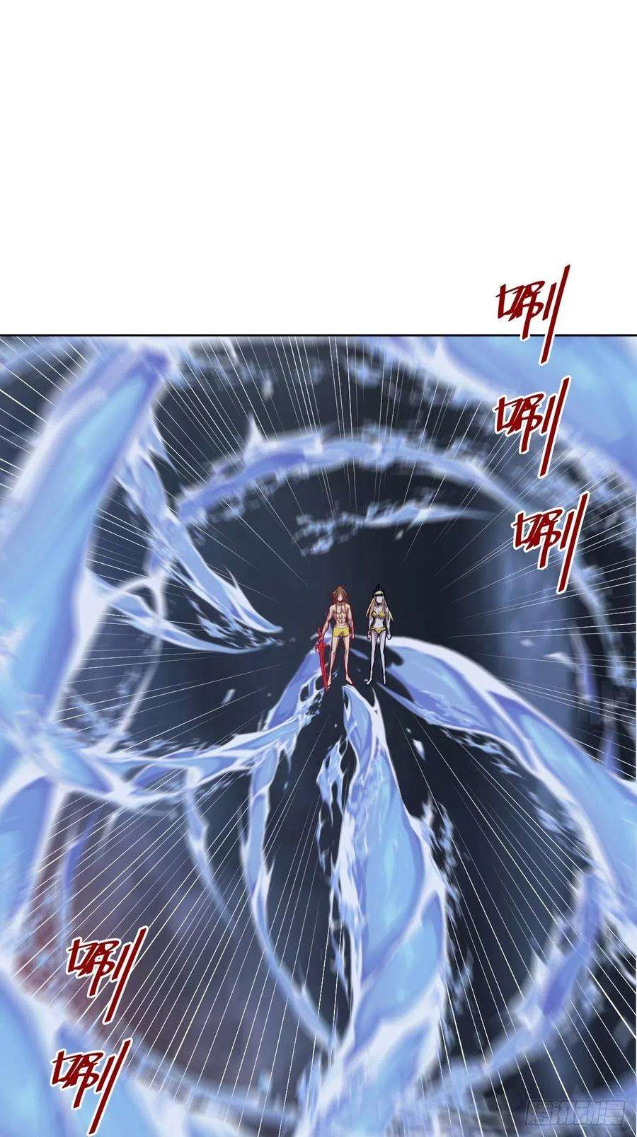 星灵暗帝186话：鬼神之威能