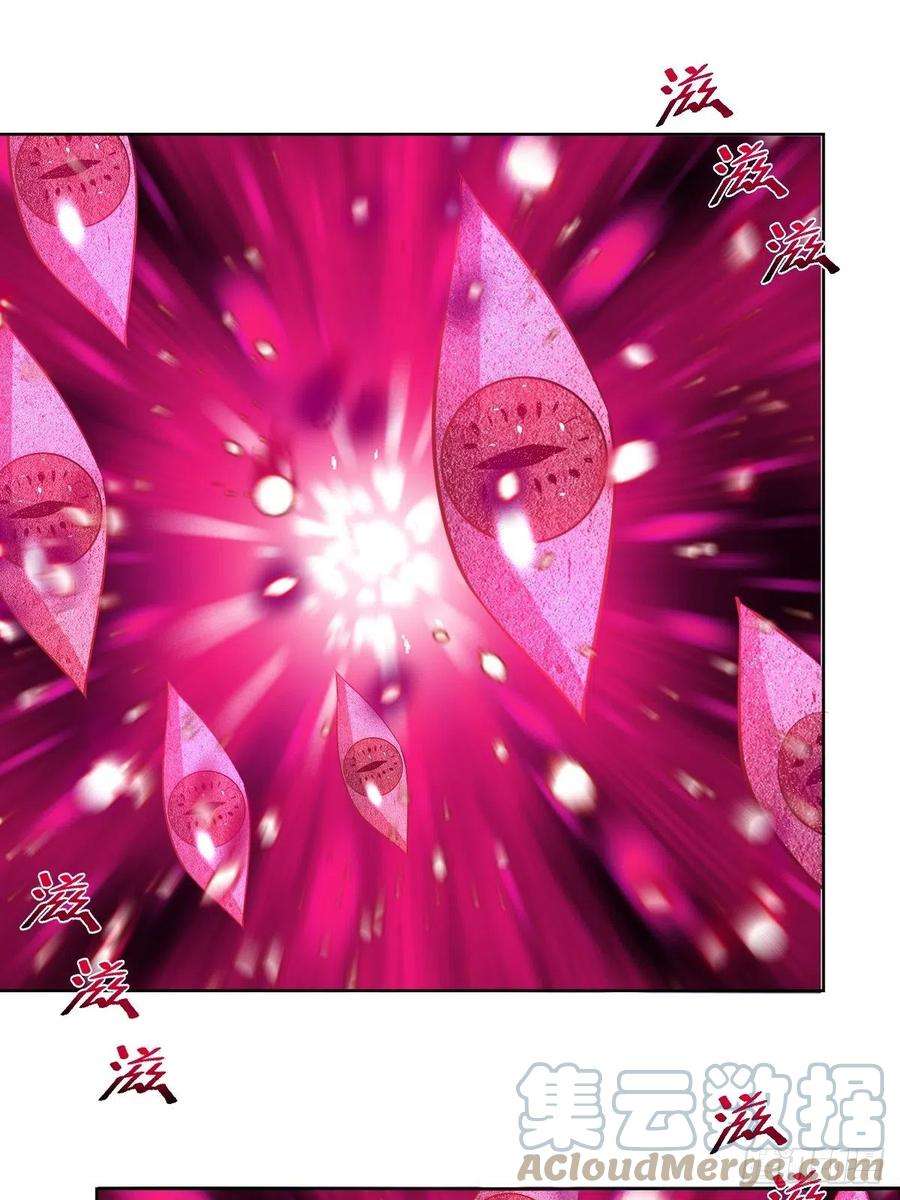 星灵暗帝186话：鬼神之威能