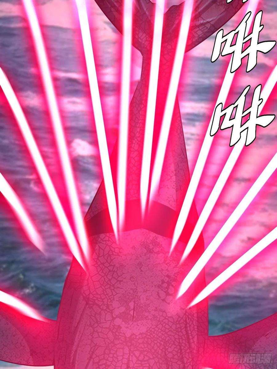 星灵暗帝186话：鬼神之威能