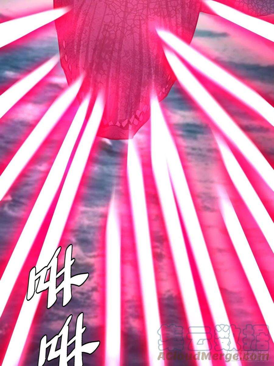星灵暗帝186话：鬼神之威能