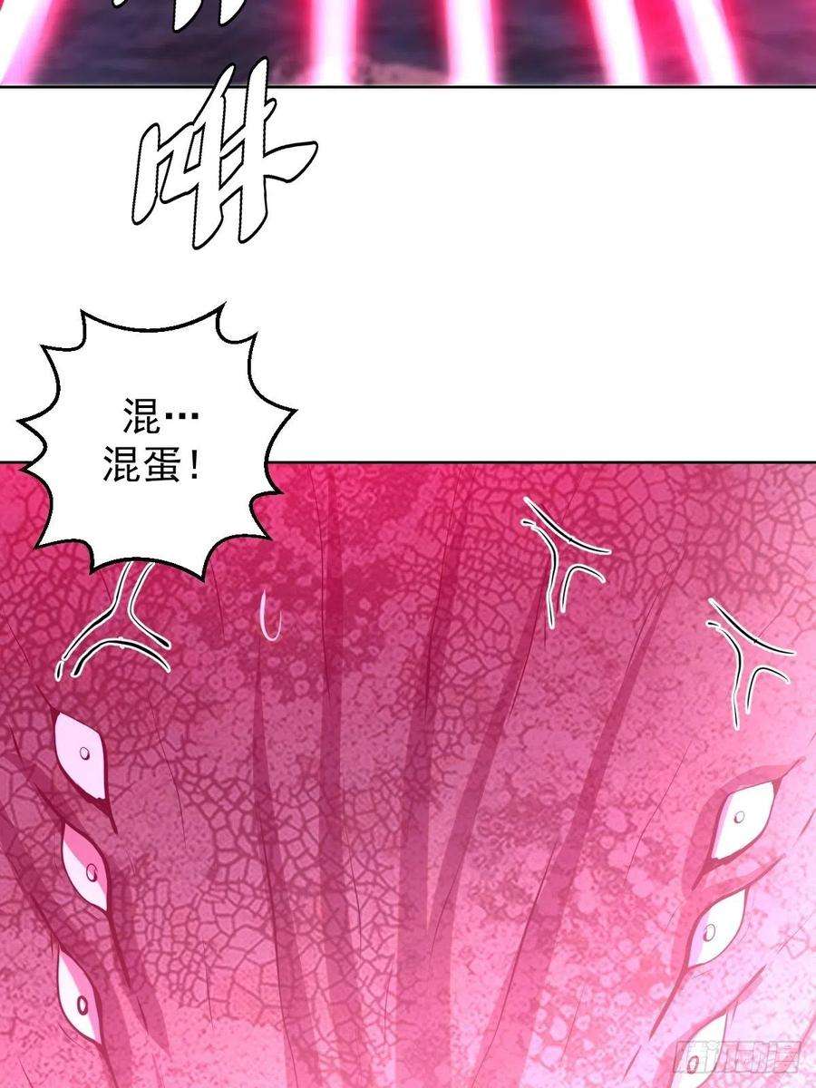 星灵暗帝186话：鬼神之威能
