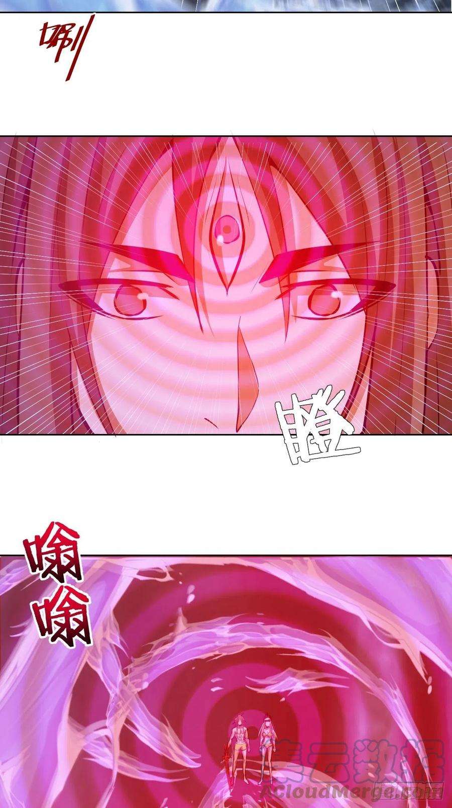 星灵暗帝186话：鬼神之威能