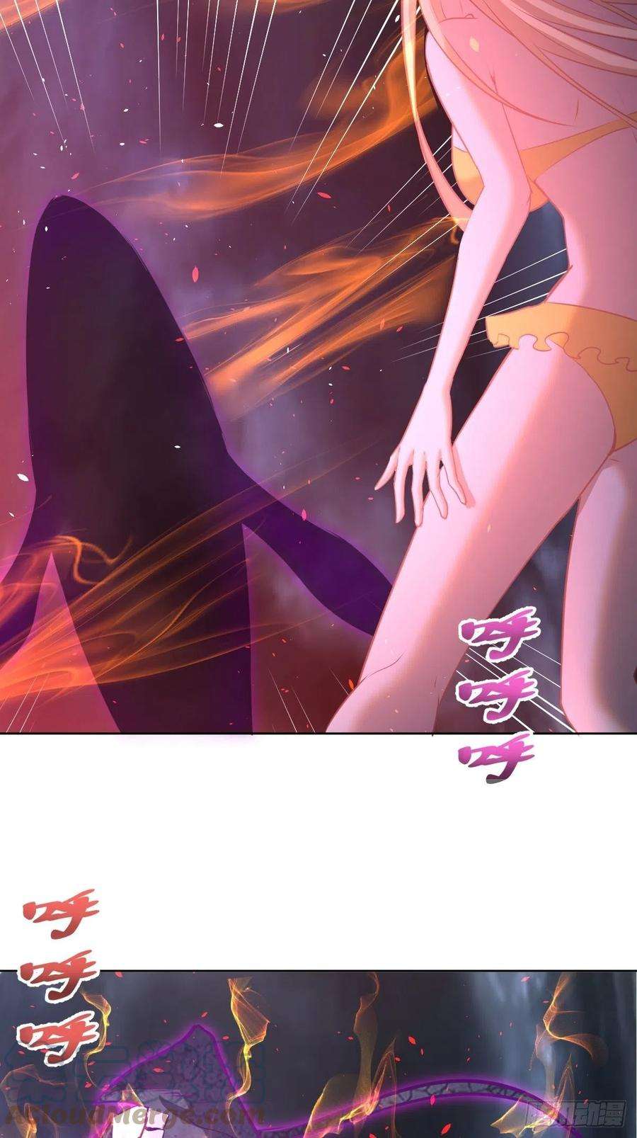 星灵暗帝186话：鬼神之威能