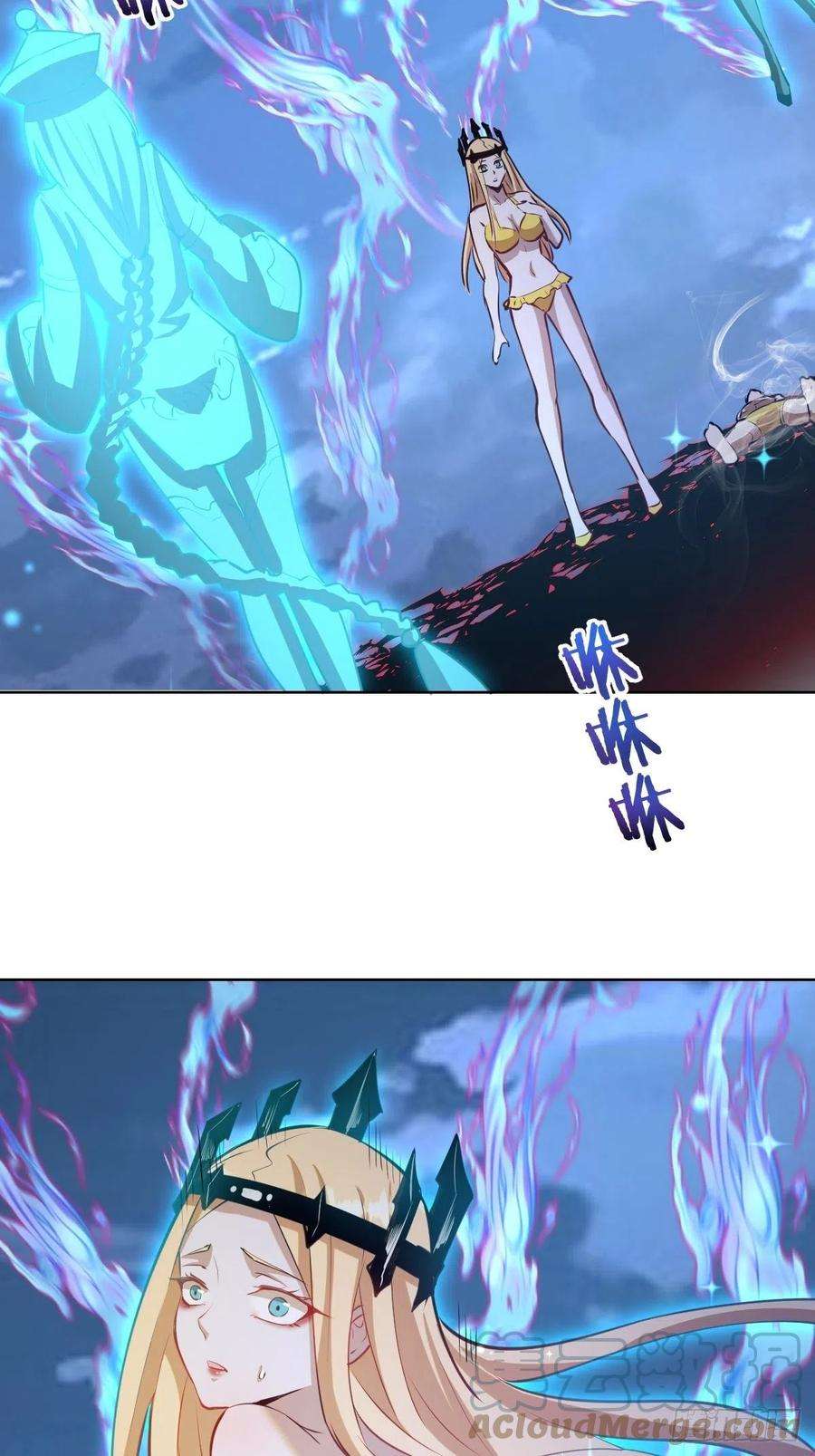 星灵暗帝187话：双修？