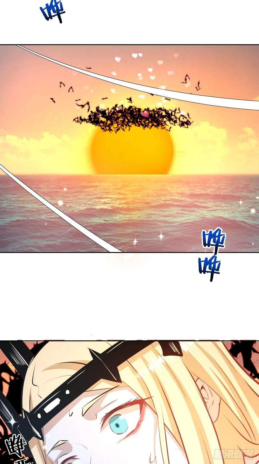 星灵暗帝188话：晨曦的光