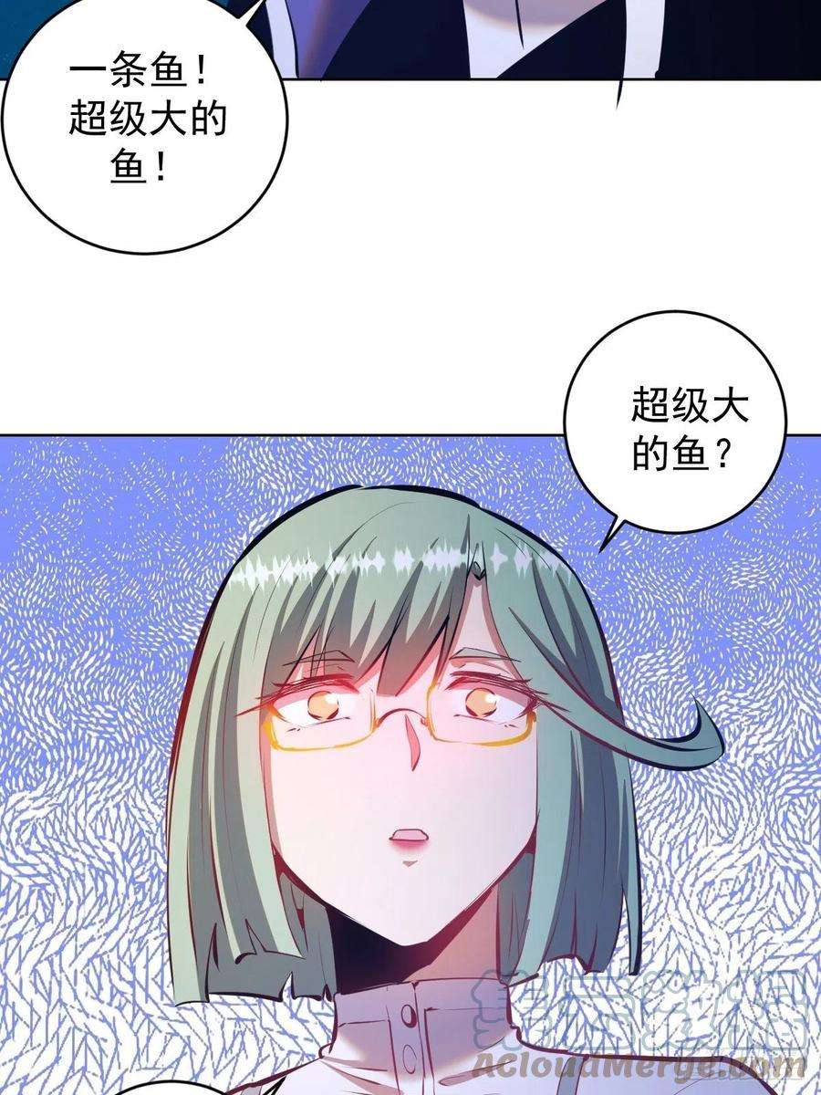 星灵暗帝189话：性能检测