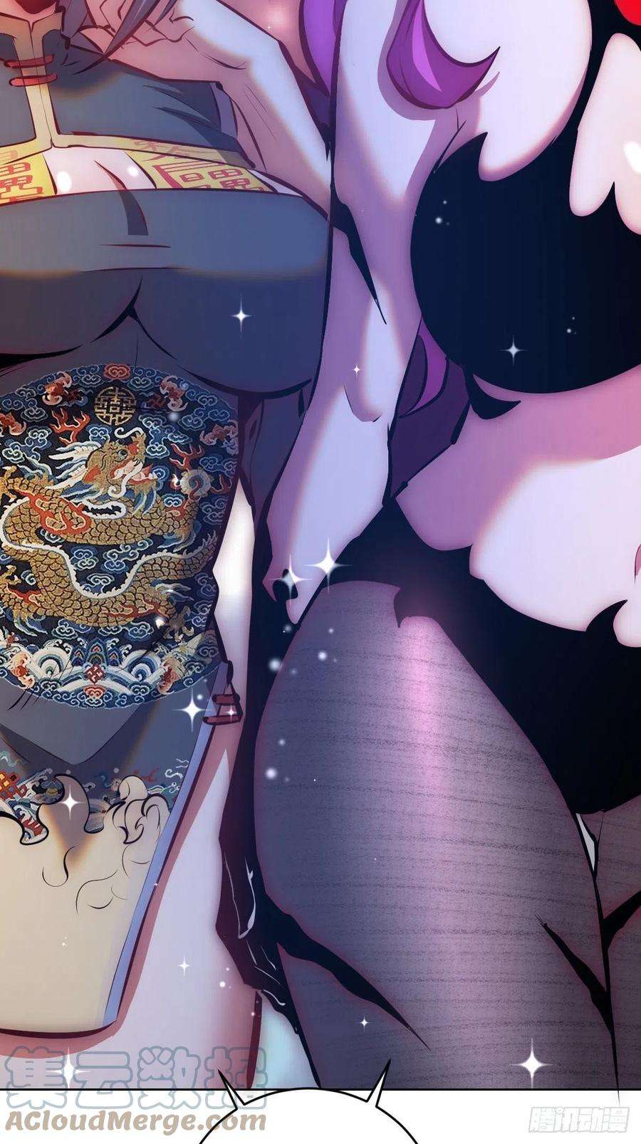 星灵暗帝189话：性能检测