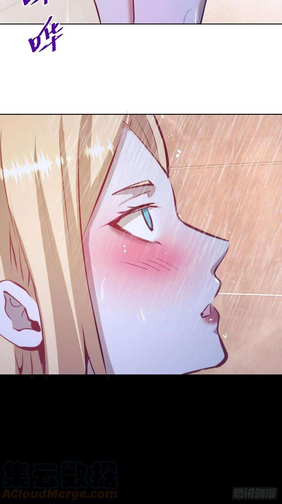 星灵暗帝192话：开房？