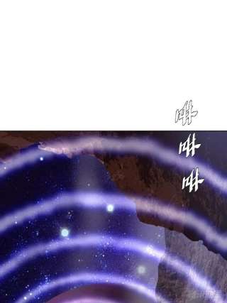 星灵暗帝193话：异次元？