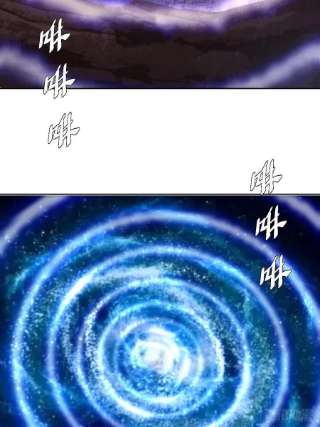 星灵暗帝193话：异次元？