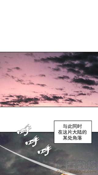 星灵暗帝193话：异次元？
