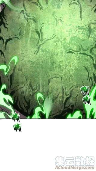 星灵暗帝193话：异次元？