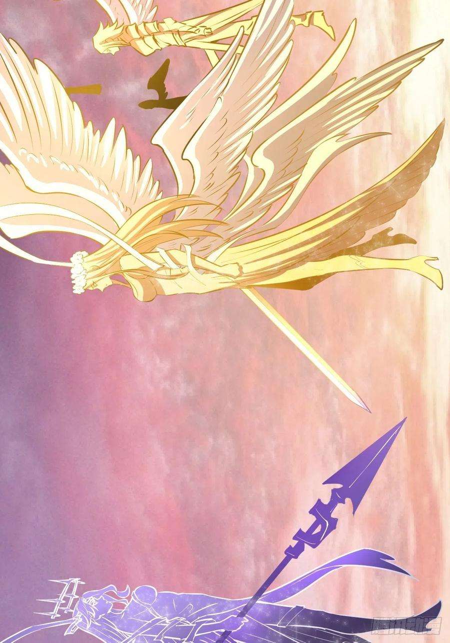 星灵暗帝196话：光与暗的渊源