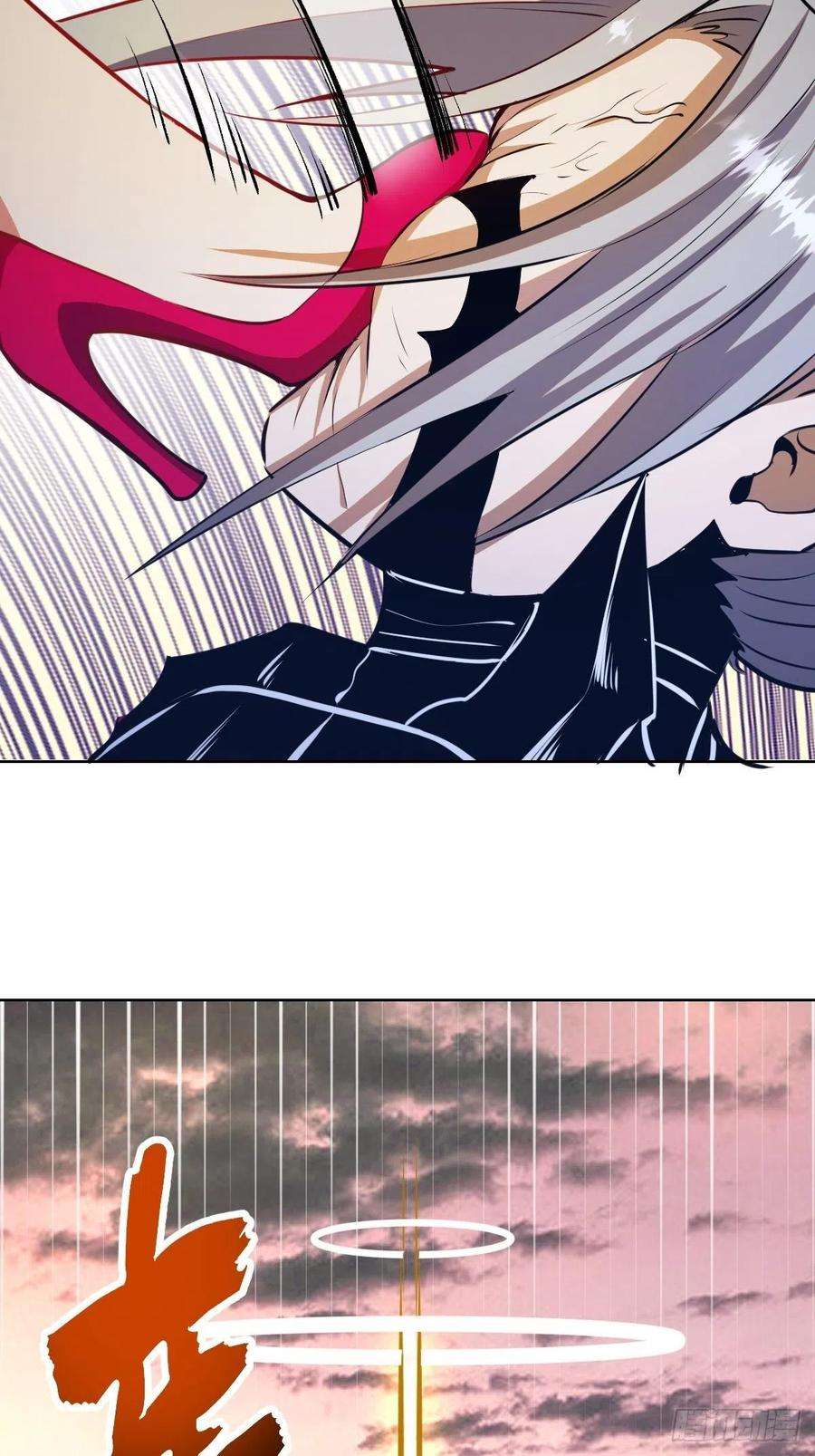 星灵暗帝197话：能量锁