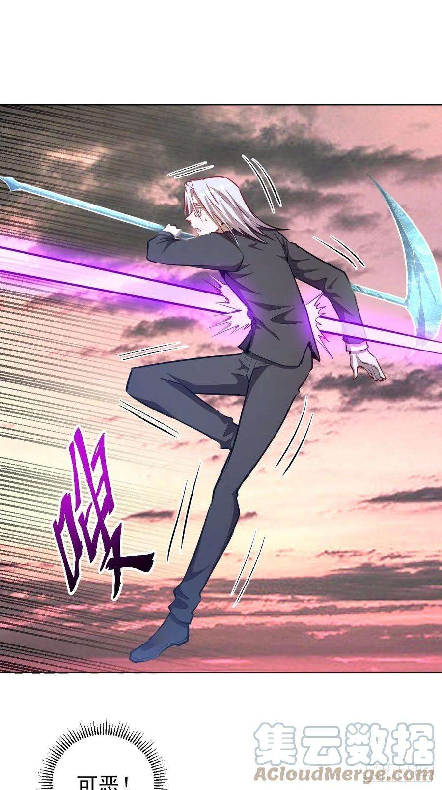 星灵暗帝198话：强大的敌人