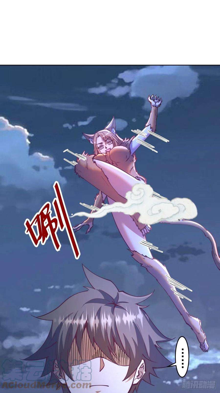 星灵暗帝203话：双生猫妖