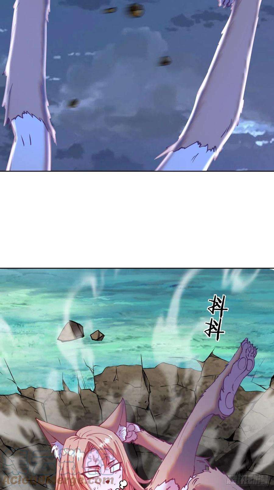 星灵暗帝203话：双生猫妖