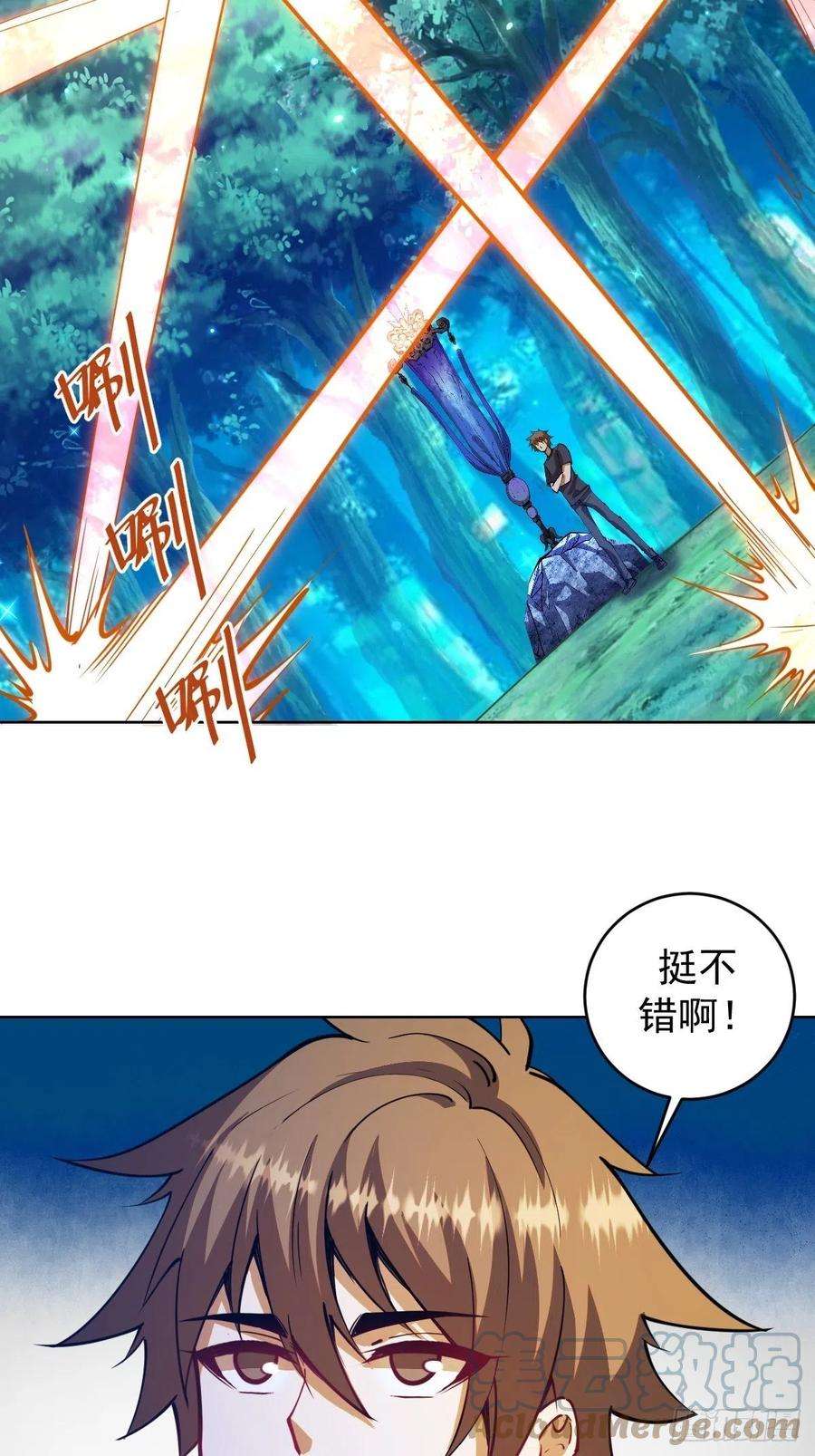 星灵暗帝203话：双生猫妖