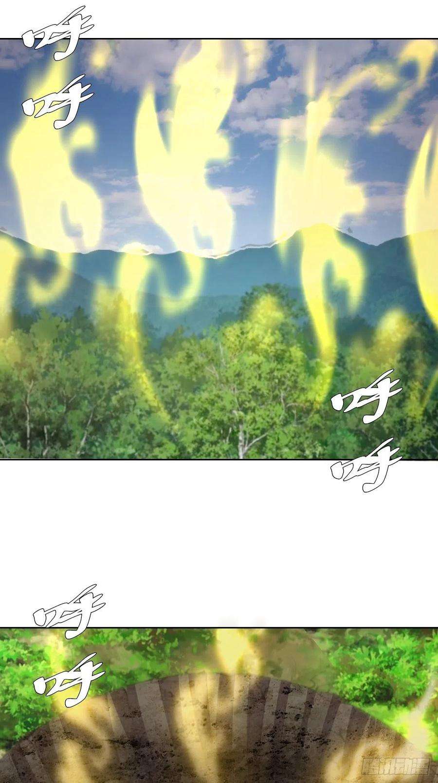 星灵暗帝205话：修炼的成果