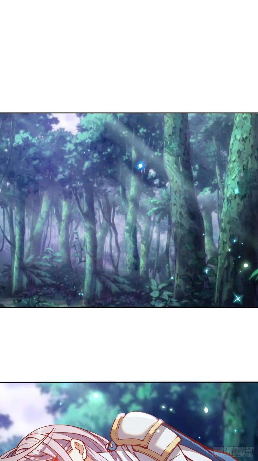 星灵暗帝208话：下海