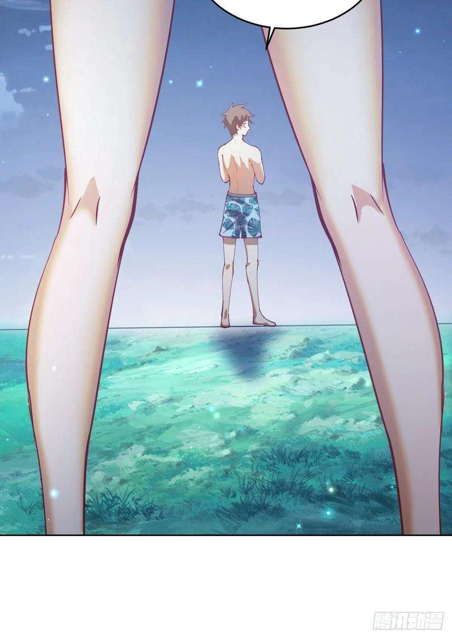 星灵暗帝208话：下海