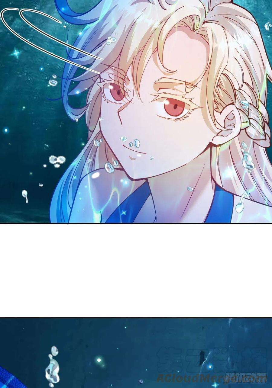 星灵暗帝208话：下海