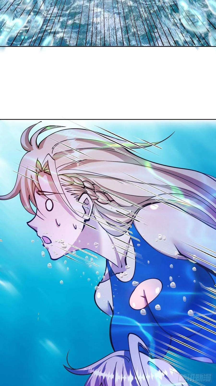 星灵暗帝209话：人工呼吸