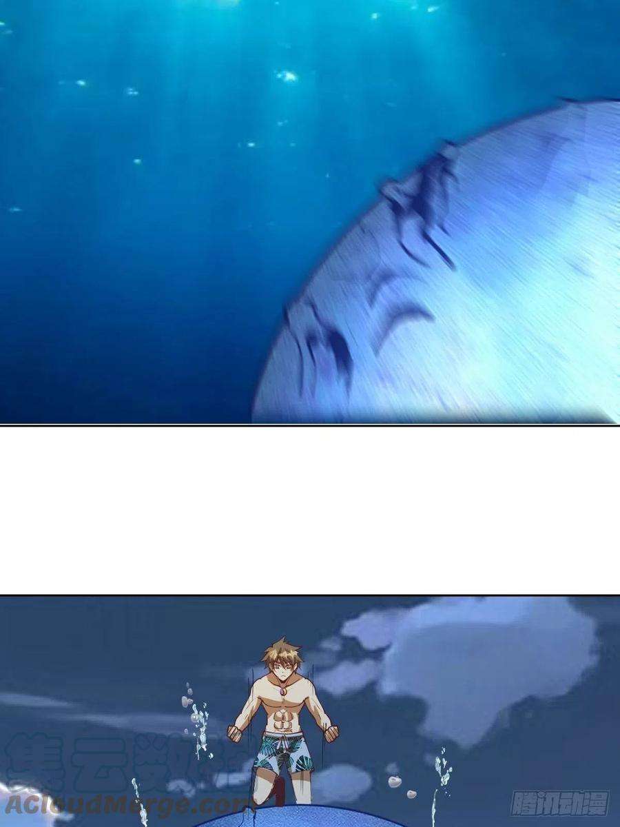 星灵暗帝209话：人工呼吸