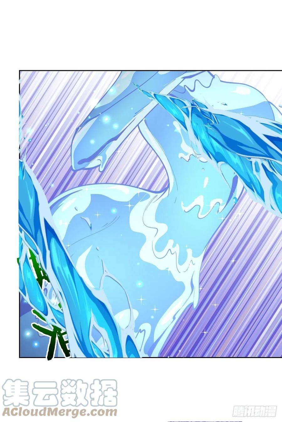 星灵暗帝211话：艾艾的实力