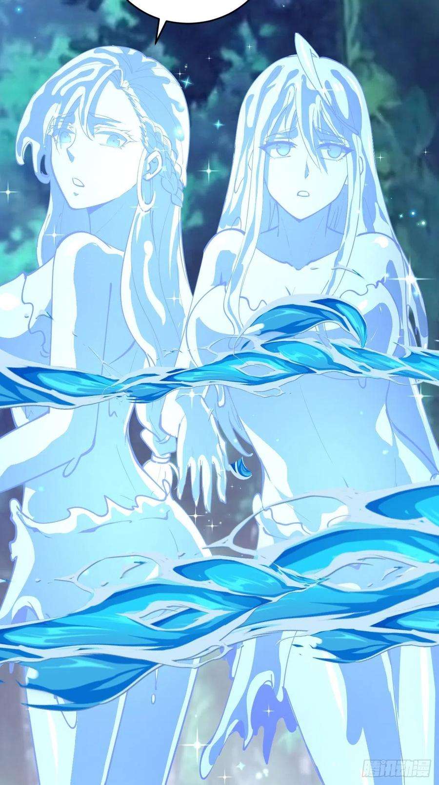 星灵暗帝211话：艾艾的实力